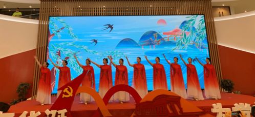 市婦聯(lián)舉辦“巾幗心向黨 奮斗新征程”慶祝建黨百年文藝匯演暨文化藝術交流活動