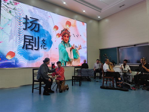 社區社團揚文脈 玉帶實踐助力傳統文化傳承與創新