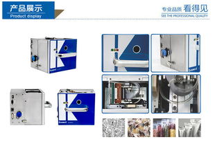 工廠直銷內置式熱敏打碼機 功能、應用與一站式采購服務解析