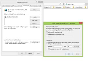 如何設置全局代理實現外網連接IP地址統一代理